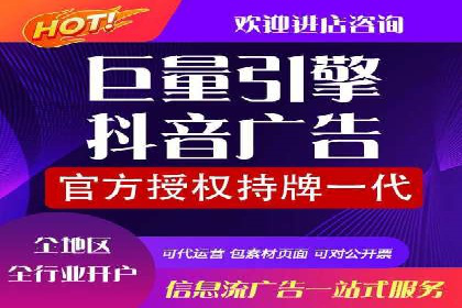 成功案例集锦：SEM竞价培训在不同行业的运用与效果