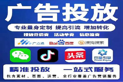 行业领先！专业SEM托管的成功实践案例