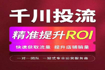 新闻资讯类APP的信息流优化案例